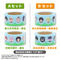 ONLINE 䔺U@}XLOe[vZbg (SQ)