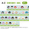 ONLINE 䔺U@}XLOe[vZbg (SQ)