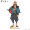 @mK_ ̖ OCXg rbOANX^h y2024N1z