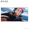 @mK_ ̖ |[gCgoX^I
