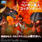 yI̔zAeBbg~iX@x[l Rbe|by