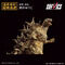 SW(2023j SOFVICS S[hJ[ver.