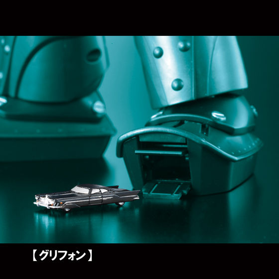 超合金魂 GX-48 ビッグオー ＆ ビッグオー専用拡張パーツセット 超合金魂 GX-48 ビッグオー専用 拡張パーツセット | フィギュア