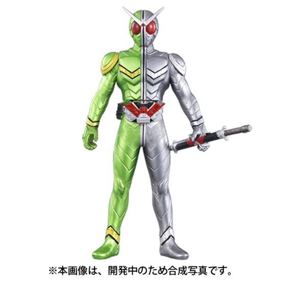 ライダーヒーローシリーズW EX 仮面ライダーW サイクロンスタイル 