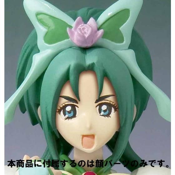 アチャポーズのミルキーローズちゃん。 アチャポーズのミルキーローズちゃん。 Pretty Memories Yes