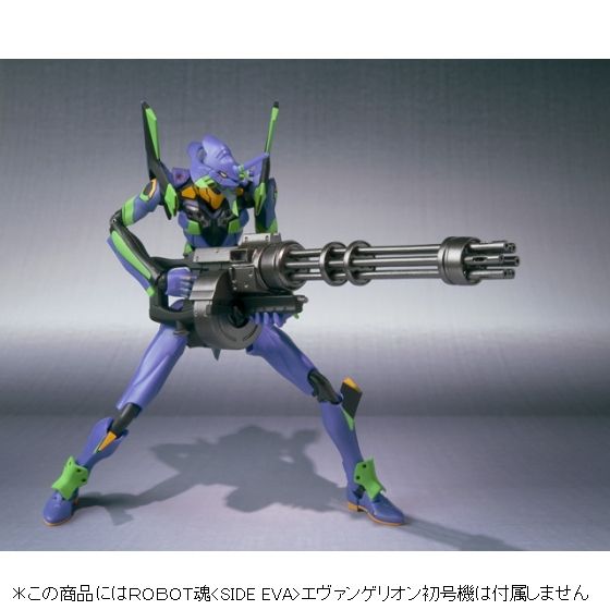 Robot Spirits(Side EVA) R-SP Multipurpose Humanoid Decisive Weapon,Artificial Human Evangelion Proto Type-00'