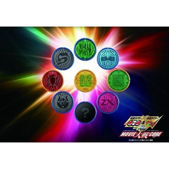 仮面ライダーオーズ ガシャポン オーメダル（特装版）EX