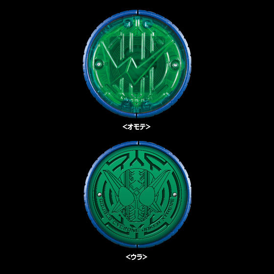 仮面ライダーオーズ ガシャポン オーメダル (特装版)EXセレクション セット 仮面ライダーオーズ ガシャポン オーメダル（特装版）EX