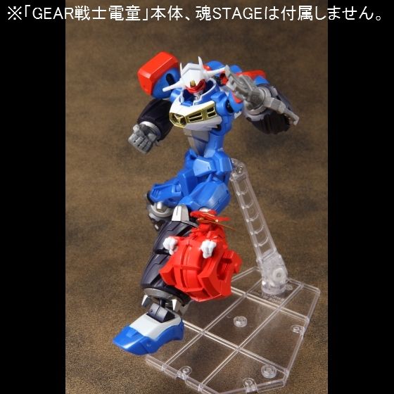 スーパーロボット超合金 電童・凰牙用データウェポンセット