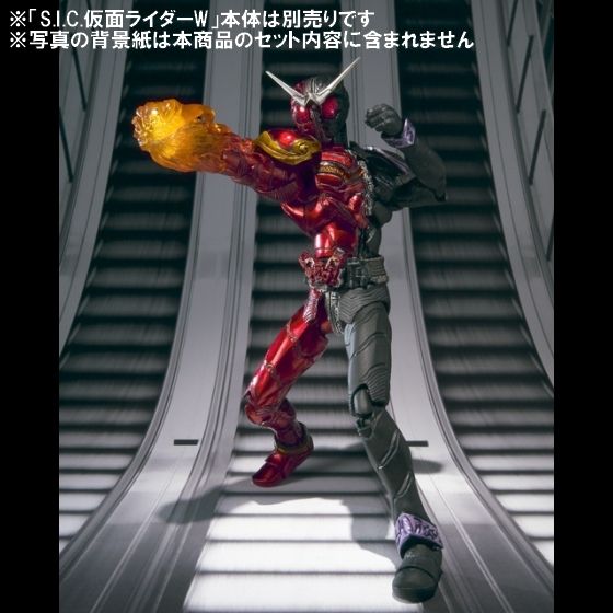 S.I.C.【仮面ライダーW】3点セット S.I.C.【仮面ライダーW】3点セット Amazon.com: S.I.C. Kamen