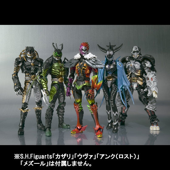 S.H.Figuarts ガメル | 仮面ライダーオーズ/OOO フィギュア