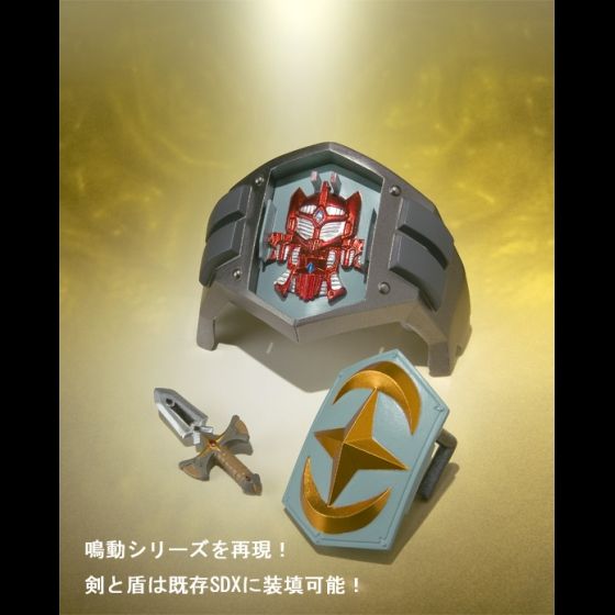 SDX 聖機兵ガンレックス | SDガンダムシリーズ フィギュア