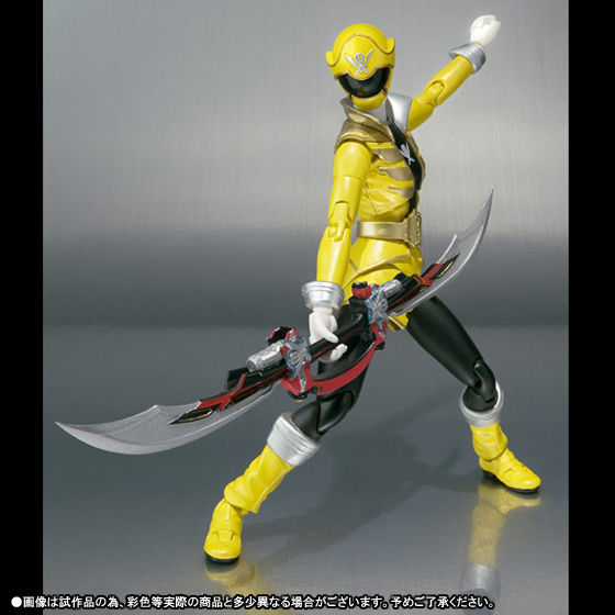 S.H.Figuarts ゴーカイイエロー | 海賊戦隊ゴーカイジャー
