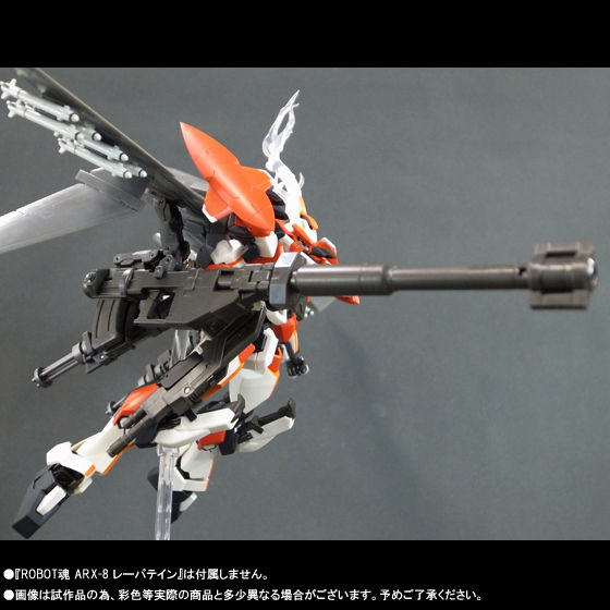 未開封　LROBOT魂　3点セット とろ＋ひまつぶし | METAL ROBOT魂 （Ka signature）[SIDE MS]：Z