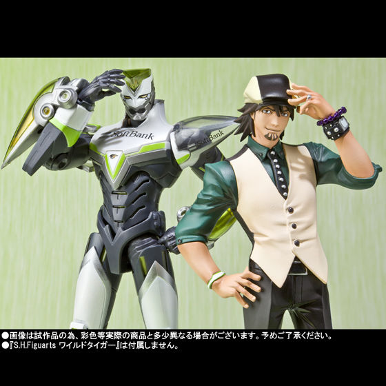フィギュアーツZERO 鏑木・T・虎徹 | TIGER & BUNNY フィギュア フィギュアーツZERO 鏑木・T・虎徹 | TIGER & BUNNY フィギュア