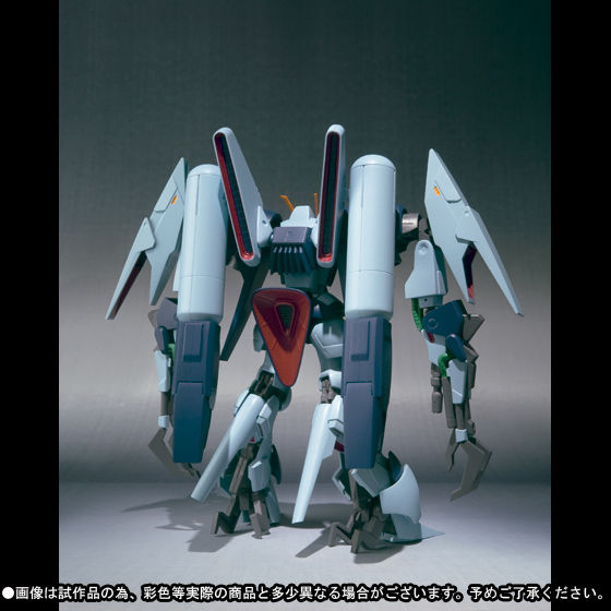 Robot Spirits[Ka Signature](Side MS) RX-160S Byalant Custom