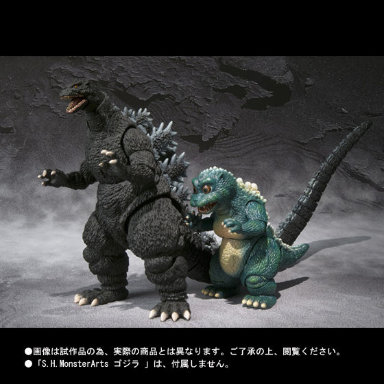 Sh モンスターアーツ リトルゴジラ & 結晶体 バンダイ S.H.MonsterArts リトルゴジラ&結晶体セット | フィギュア