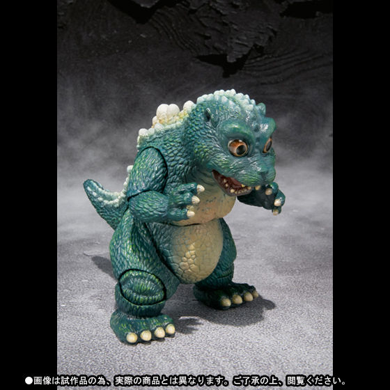 モンスターアーツのリトルゴジラ S.H.MonsterArts ゴジラ リトルゴジラ