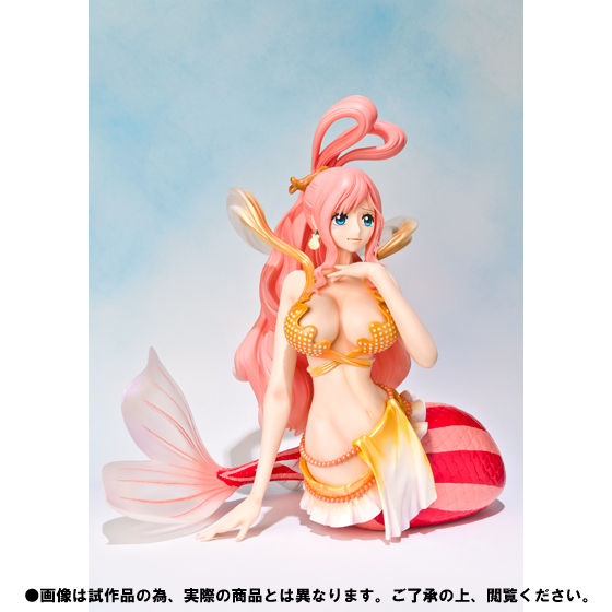 ワンピース 人魚キャラクター フィギュア Amazon.co.jp: しらほし（ノーマルカラーver.） （ワンピース