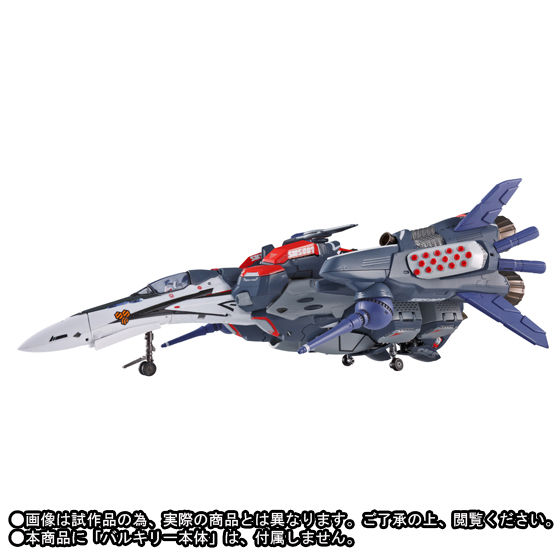 Amazon.co.jp: DX超合金 マクロスF VF-25 メサイアバルキリー用