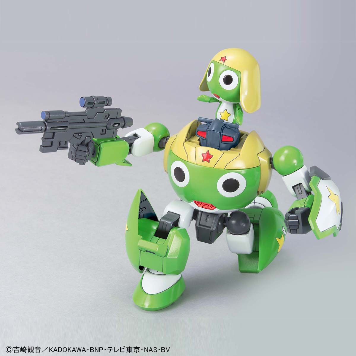 Keroro Gunso Plamo Collection Body 009 Keroro Robo