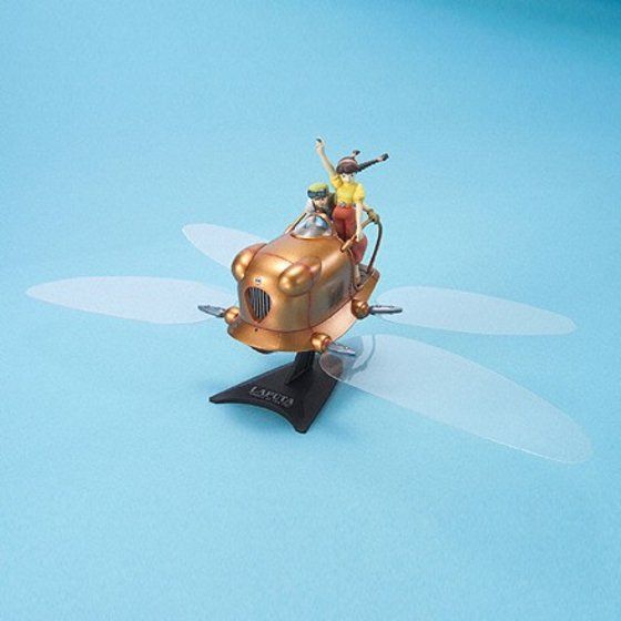 フラップター｜バンダイ ホビーサイト