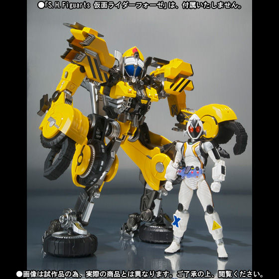 S.H.Figuarts パワーダイザー | 仮面ライダーフォーゼ