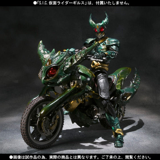 SIC ギルスレイダー&ダークホッパー 仮面ライダー S.I.C. ギルスレイダー＆ダークホッパー | 仮面ライダーシリーズ