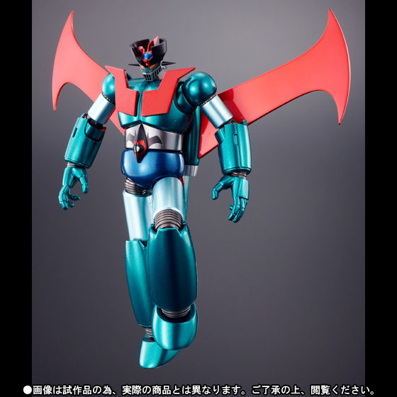 抽選販売】スーパーロボット超合金 マジンガーZ デビルマン
