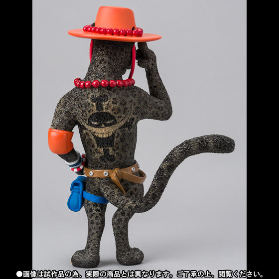 正規品 フィギュアーツZERO ワンピース ポートガス・Ｄ・エース クロヒョウ フィギュアーツZERO Artist Special ポートガス・D・エース as