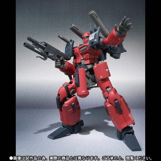 Robot Spirits[Ka Signature](Side MS) MSA-005K Guncannon Detector(Zeta Gundam MSV)
