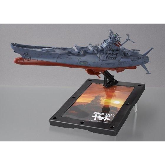 劇場公開記念限定】1/1000 宇宙戦艦ヤマト2199 スペースパノラマ