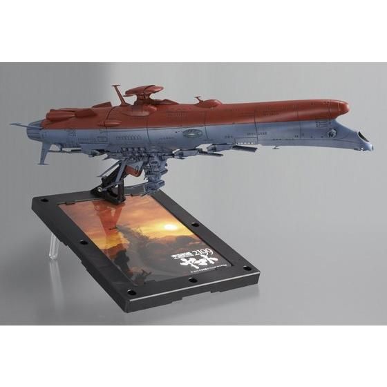 BANDAI 宇宙戦艦ヤマト 2199 スペースパノラマ Ver. 1/1000 Amazon.com: BANDAI NAMCO Entertainment 1/1000 Space