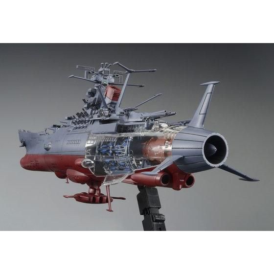 宇宙戦艦ヤマト 1/1000 プラモデル