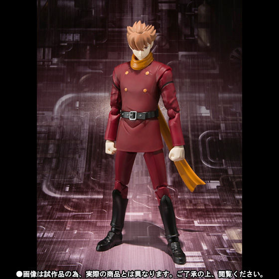 S.H.Figuarts CYBORG 009 島村ジョー | フィギュア・プラモデル
