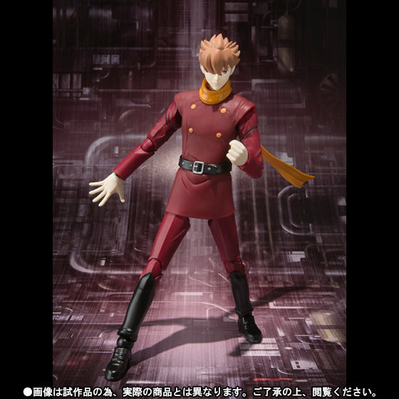 S.H.Figuarts CYBORG 009 島村ジョー | フィギュア・プラモデル