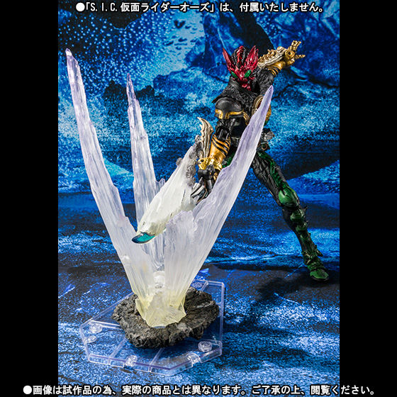 S.I.C. 仮面ライダーオーズ OOO 本体＆エフェクトパーツセット レビュー】 バンダイ 魂ウェブ商店 S.I.C. 仮面ライダーオーズ