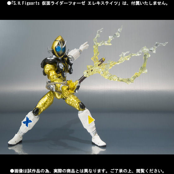 S.H.Figuarts 仮面ライダーフォーゼ エフェクトセットTAMASHII NATION 