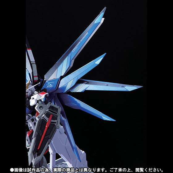 メタルビルド 機動戦士ガンダムSEED フリーダムガンダム プリズムコート メタルビルド 機動戦士ガンダムSEED フリーダムガンダム プリズム