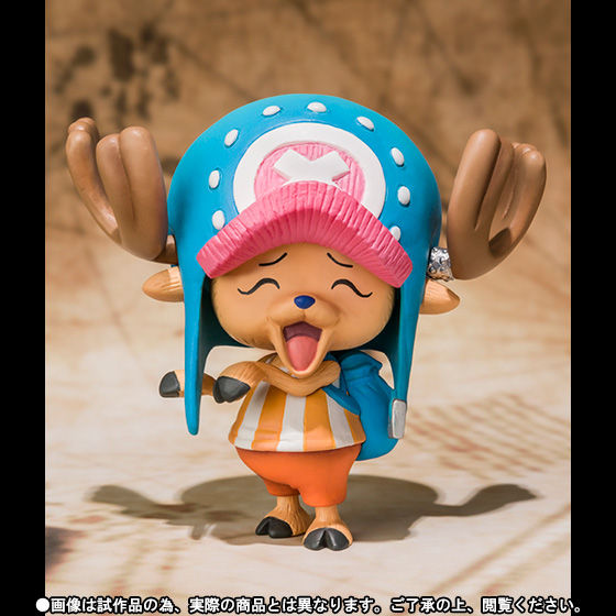 ーツZERO ONE PIECE トニートニー・チョッパー-ONE PIECE 20周年 - 約70mm ABS&amp;PVC製 可動 Amazon.co.jp: TAMASHII NATIONS フィギュアーツZERO ONE PIECE