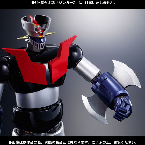レビュー】 バンダイ DX超合金魂マジンガーZ対応 ジェット