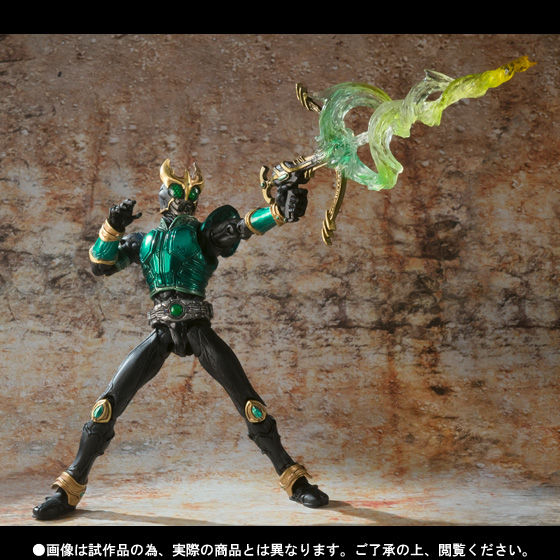 現状品超装可動仮面ライダークウガタイタンフォーム　ペガサスフォーム Amazon.co.jp: 超装可動 仮面ライダークウガ（タイタンフォーム