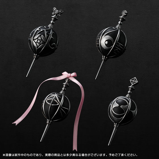 魔法少女まどか☆マギカ　グリーフシードセット 4月発送】魔法少女まどか☆マギカ グリーフシードセット | 魔法
