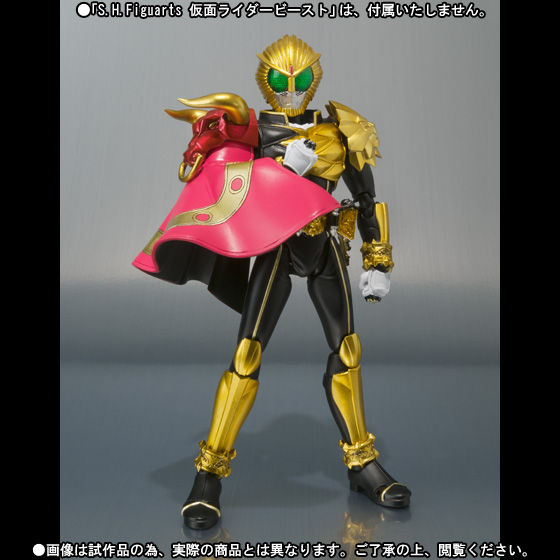 S.H.Figuarts 仮面ライダービースト マントセット | 仮面ライダー