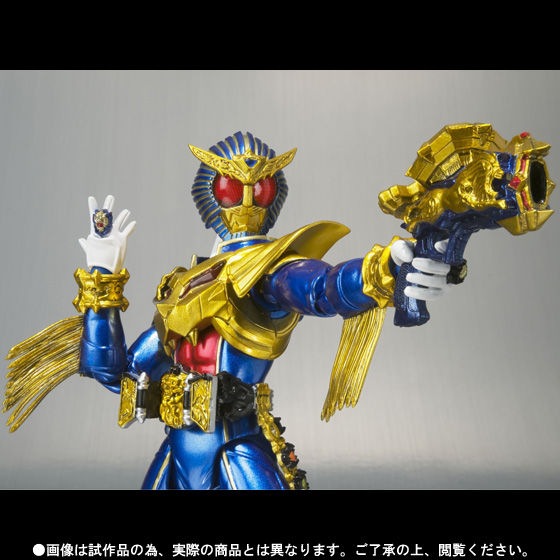 S.H.Figuarts 仮面ライダービーストハイパー | 仮面ライダー