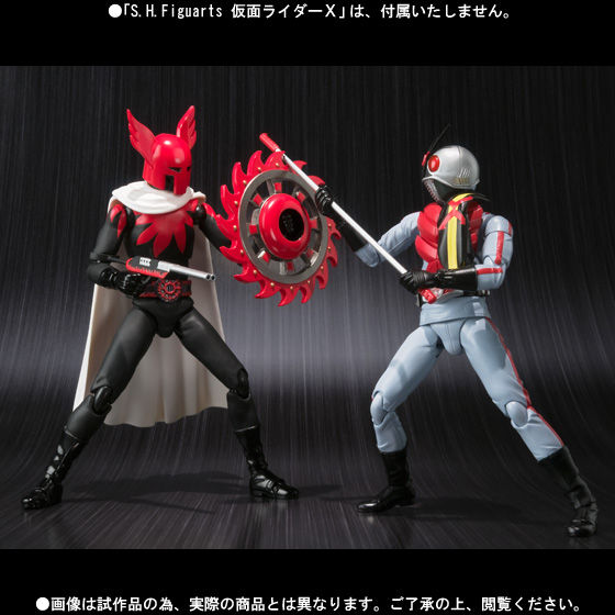 S.H.Figuarts アポロガイスト | 仮面ライダーシリーズ