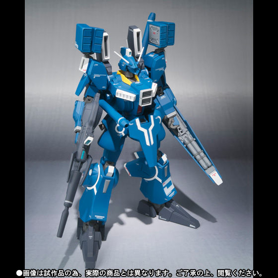 Robot Spirits[Ka Signature](Side MS) R-SP ORX-013 Gundam Mark Ⅴ