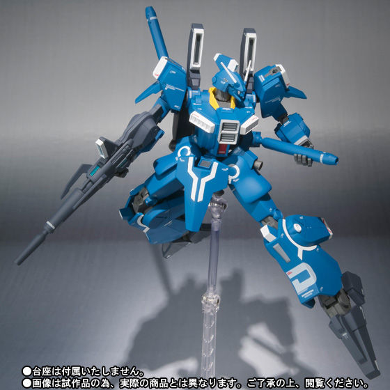 Robot Spirits[Ka Signature](Side MS) R-SP ORX-013 Gundam Mark Ⅴ