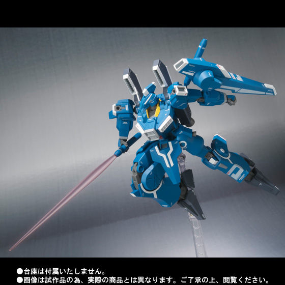 Robot Spirits[Ka Signature](Side MS) R-SP ORX-013 Gundam Mark Ⅴ