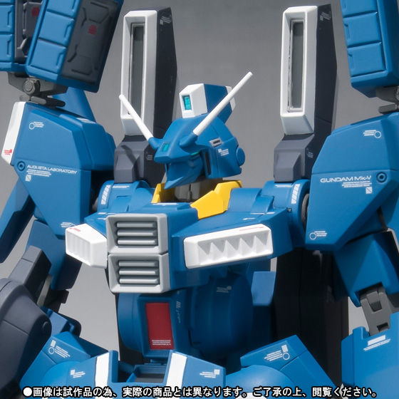 Robot Spirits[Ka Signature](Side MS) R-SP ORX-013 Gundam Mark Ⅴ
